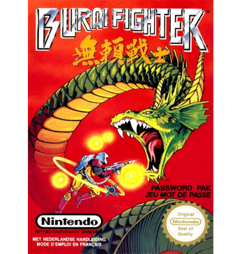 Burai fighter