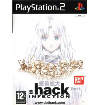 .hack // infection