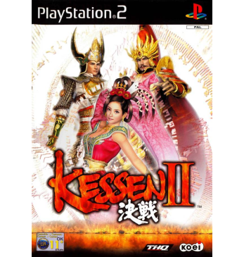 Kessen 2
