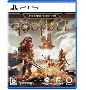 godefall