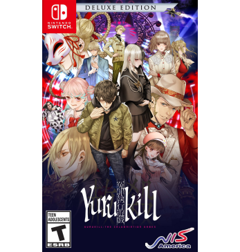 Yurukill: the calumniation games