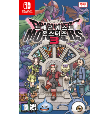Dragon quest monsters: le prince des ombres