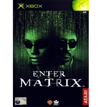 Enter the matrix