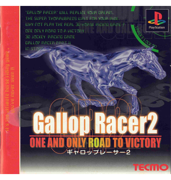 Gallop racer 2 JAP