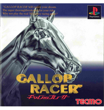 Gallop racer JAP