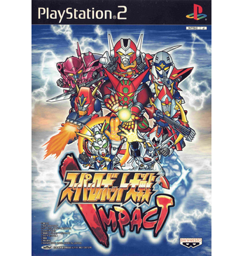 Super robot taisen impact JAP