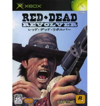 Red dead revolver