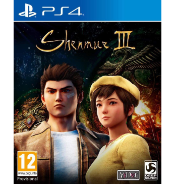 Shenmue 3
