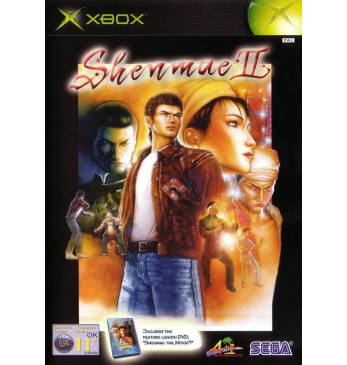 Shenmue 2